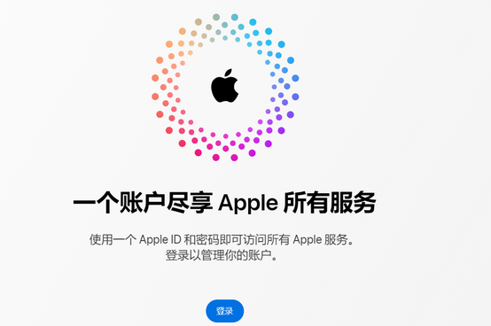 五河iPhone维修中心分享iPhone下载应用时重复提示输入账户密码怎么办 