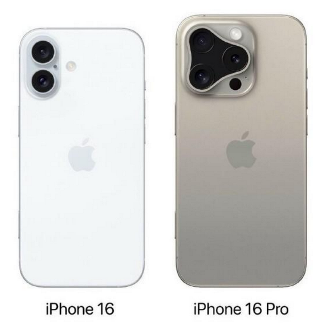 五河苹果16维修网点分享iPhone16系列提升明显吗 