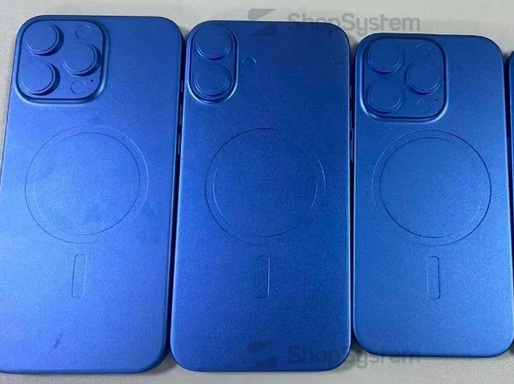 五河苹果16维修分享iPhone16/Pro系列机模再曝光