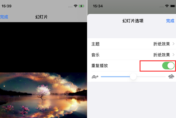 五河苹果14维修店分享iPhone14相册视频如何循环播放