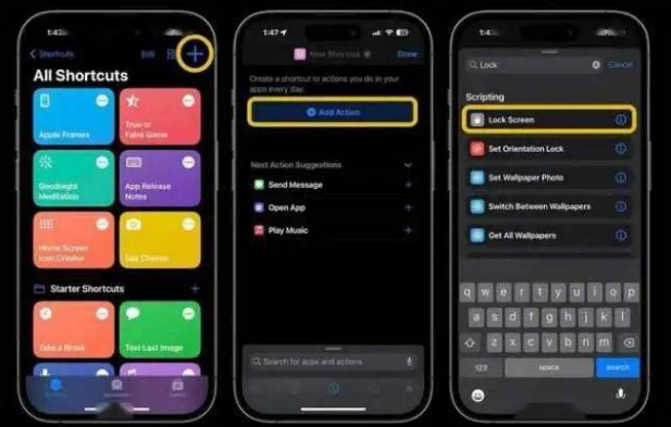 五河苹果14锁屏维修店分享iPhone14升级iOS16.4后如何创建锁屏快捷方式 