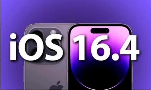 五河苹果14维修分享：iPhone14可以升级iOS16.4beta2吗？ 