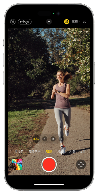 五河苹果14维修店分享iPhone 14 机型使用“运动模式”拍摄更稳定的视频 