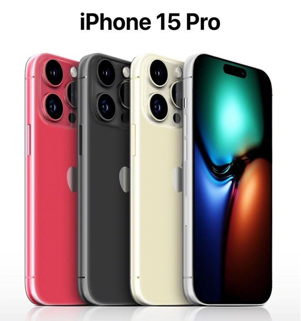 五河苹果维修网点分享iPhone 15 Pro长什么样 