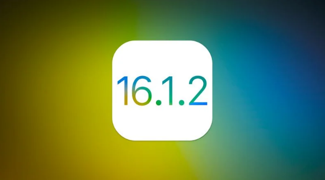 五河苹果维修分享iOS 16.2有Bug能降级吗？ iOS 16.1.2已关闭验证 