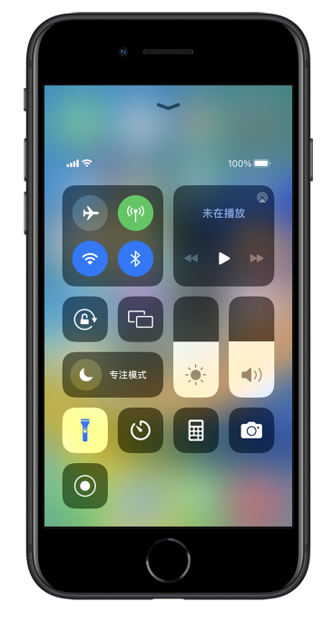 五河苹果14维修分享苹果iPhone 14 Pro手电筒开启方法 