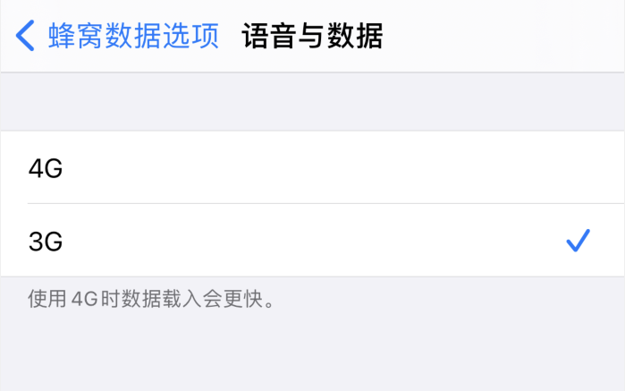 五河苹果手机维修分享iPhone 更新系统后找不到“个人热点”选项怎么办 
