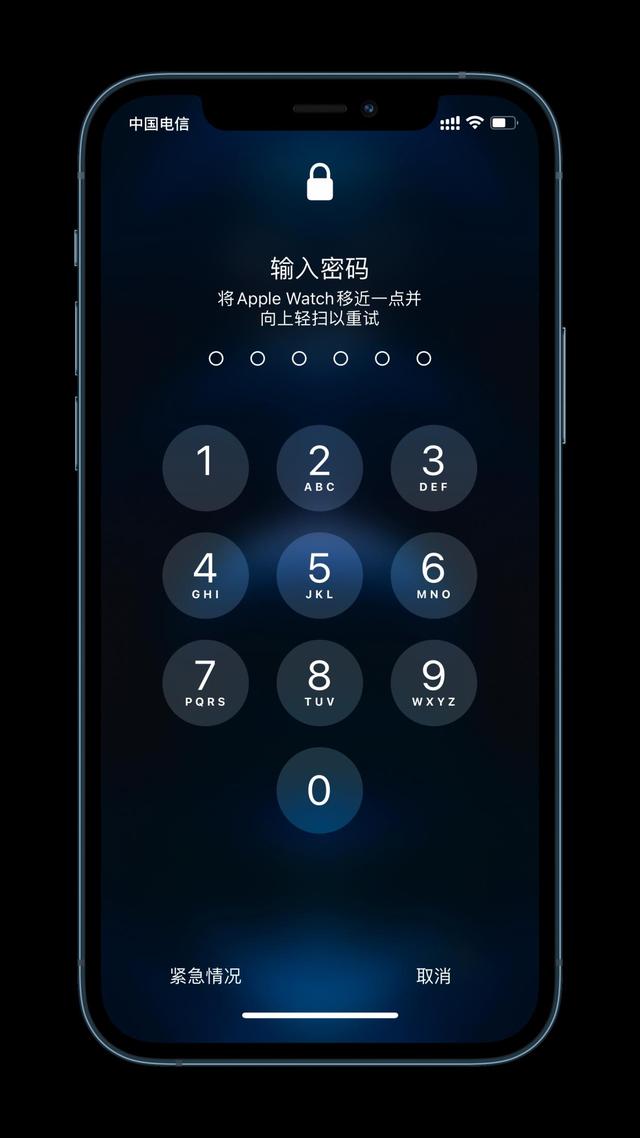 五河苹果手机维修分享Apple Watch解锁iPhone功能效果怎么样 