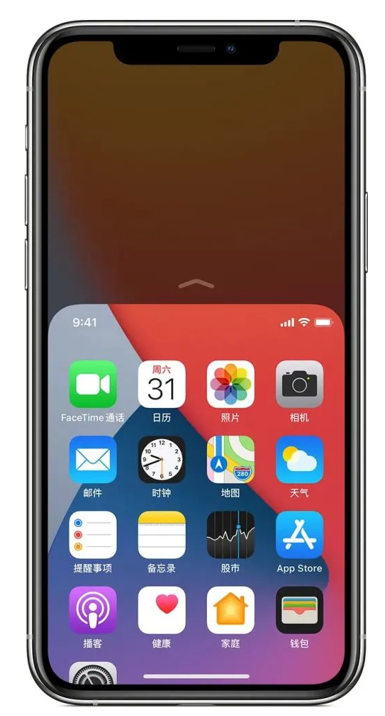 五河苹果手机维修分享iPhone 12单手点按屏幕使用方法 