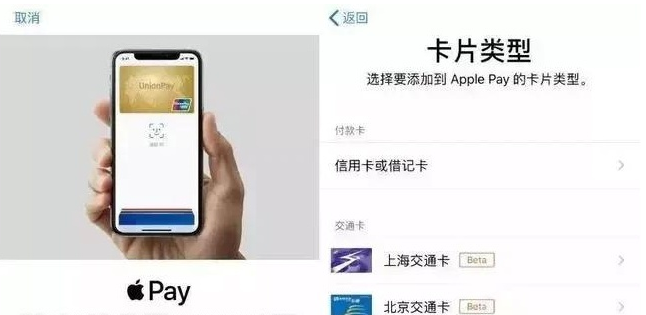 五河苹果手机维修分享iPhone12 手机NFC使用方法 
