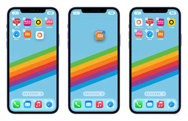 五河苹果手机维修分享iPhone 12如何批量移动 App 图标 