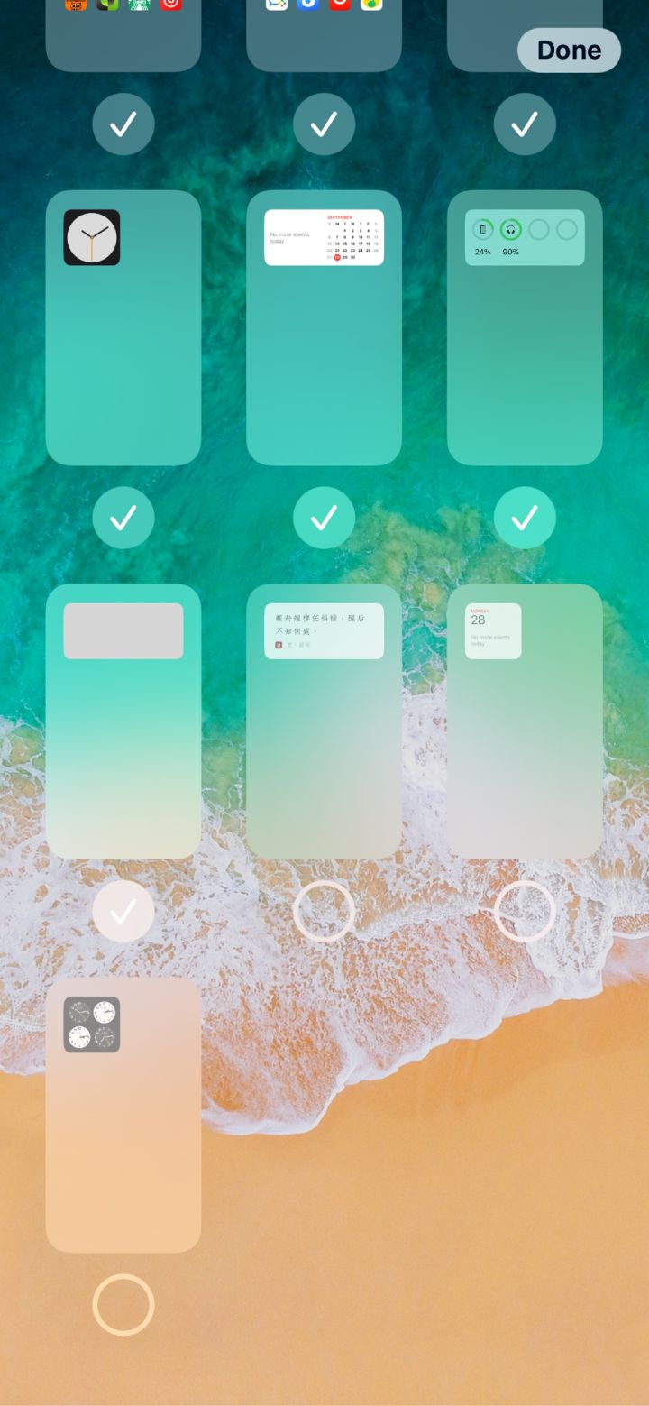 五河苹果手机维修分享iPhone 升级 iOS 14 后的四个实用小技巧 