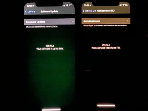 五河苹果手机维修分享iPhone 12 显示黑色画面时发绿光怎么办 
