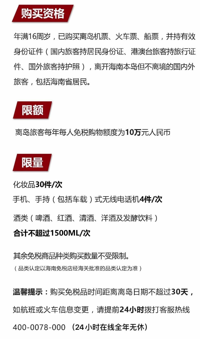 五河苹果手机维修分享琼版 iPhone 12 售价 4784 元起，如何才能买到 