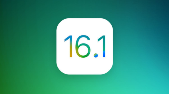 五河苹果手机维修分享iOS 16.1 RC版升级_iOS 16.1 RC版一键刷机教程 