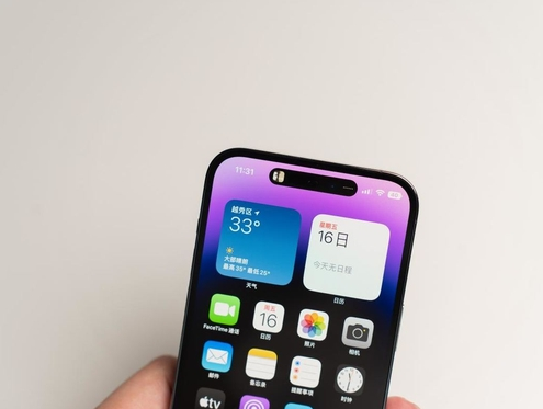 五河苹果维修点分享iPhone 14 Pro手机黑屏多类诱因 