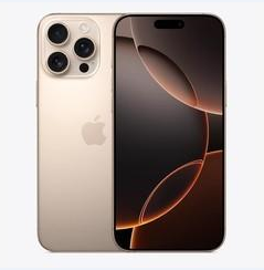 五河苹果维修点分享iPhone 16 Pro Max黑屏小众问题解析 