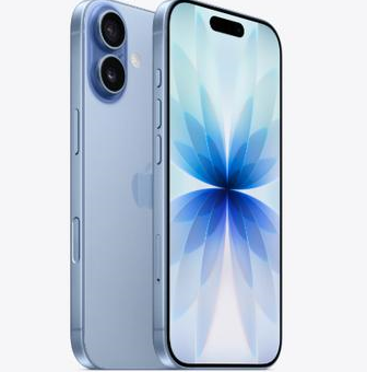 五河苹果维修点分享iPhone 17发烫隐藏诱因解析 